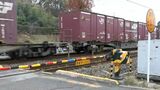JR山陽本線で保線作業の見張りをしていた男性が貨物列車にはねられ死亡 里庄駅から約600m離れた踏切付近【岡山】|TBS NEWS DIG