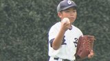 『左手を使わなくてもできることがある』 指がない野球少年 じっちゃんの言葉を信じて…一流の選手目指し奮闘 | 大分のニュース|OBS NEWS|大分放送