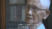 「自決するか、そのまま死んでいくか」セブ島でさまよった男性を救ったフィリピン人の家族「人間は一つも憎くない、なんぼ戦争だといっても」【戦後81年】|TBS NEWS DIG