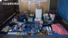 河川敷に洗濯機や布団などを約110キロを不法投棄した疑い　57歳の男を逮捕、知人などから廃棄費用を受け取っていたか　北海道登別市　|　北海道のニュース｜HBC北海道放送