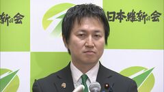 参院選での野党候補一本化に向け維新が予備選実施案を発表　24日に各党に説明し参加要請へ| TBS CROSS DIG with Bloomberg