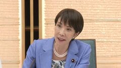 高市総理“防衛力の抜本的強化を進める”安保3文書　年内改定に向け　政府の有識者会議が初会合| TBS CROSS DIG with Bloomberg