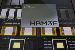 エヌビディア、サムスンのＡＩメモリー８層HBM3Eを承認－関係者| TBS CROSS DIG with Bloomberg