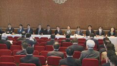 「離党勧告」など厳しい処分を　自民・政治刷新本部で意見相次ぐ| TBS CROSS DIG with Bloomberg