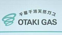 都市ガスの供給が再開　千葉県八千代市や佐倉市の一部　大多喜ガスが発表　他の事業者も応援に駆けつけ総勢939人態勢で作業　予定より早期に供給再開| TBS CROSS DIG with Bloomberg