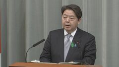 【速報】林官房長官「エスカレーションにつながるいかなる行動も非難」 イスラエルによるイラン反撃報道受け| TBS CROSS DIG with Bloomberg