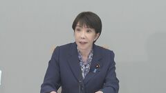 「被災者生活再建支援法を熊本県全域に適用見込み」高市総理が明らかに　支援金最大300万円を支給へ 罹災証明書が必要| TBS CROSS DIG with Bloomberg