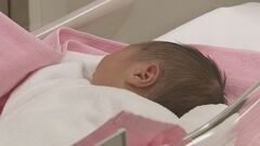 国連人口基金が「世界人口白書」発表　約5人に1人が「望み通りの数の子どもを持てない」　背景に経済的問題やジェンダー不平等| TBS CROSS DIG with Bloomberg