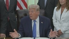 トランプ大統領　自由貿易協定「アメリカ・メキシコ・カナダ協定」の延長に応じない姿勢| TBS CROSS DIG with Bloomberg