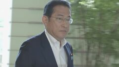 岸田総理、各閣僚と個別面会し危機管理の徹底を指示| TBS CROSS DIG with Bloomberg