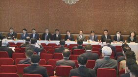 「離党勧告」など厳しい処分を 自民・政治刷新本部で意見相次ぐ|TBS NEWS DIG