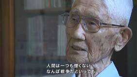「自決するか、そのまま死んでいくか」セブ島でさまよった男性を救ったフィリピン人の家族「人間は一つも憎くない、なんぼ戦争だといっても」【戦後81年】|TBS NEWS DIG