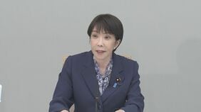 「被災者生活再建支援法を熊本県全域に適用見込み」高市総理が明らかに 支援金最大300万円を支給へ 罹災証明書が必要|TBS NEWS DIG