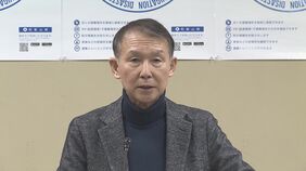 【速報】和歌山・岸本周平知事が死去　68歳　公舎で倒れ意識不明の重体　ICUにて治療中だった　13日には万博パビリオンのイベントに参加|TBS NEWS DIG