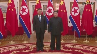 【速報】中国・習近平国家主席が北朝鮮に到着　7年ぶりの訪問　金正恩総書記と会談へ| TBS CROSS DIG with Bloomberg
