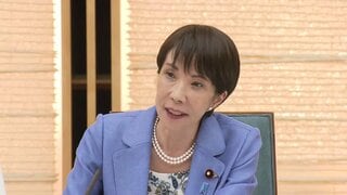 高市総理“防衛力の抜本的強化を進める”安保3文書　年内改定に向け　政府の有識者会議が初会合| TBS CROSS DIG with Bloomberg