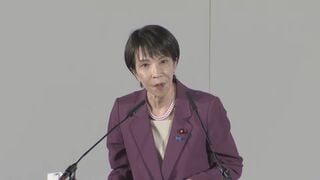 高市早苗氏 秋の臨時国会で診療報酬を改定し引き上げる考え示す 介護報酬「前倒し改定」も 自民党・総裁選演説会| TBS CROSS DIG with Bloomberg