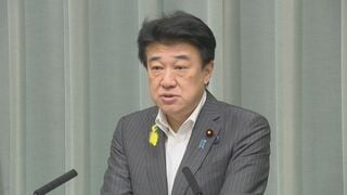 木原官房長官「国会の審議において丁寧な説明を行っていく」　皇室典範改正に向けて| TBS CROSS DIG with Bloomberg