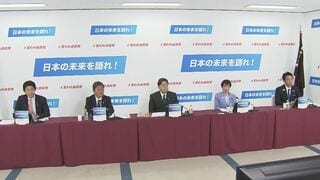 自民党総裁選5候補 少子化対策めぐり論戦 政策討論会で| TBS CROSS DIG with Bloomberg