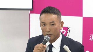 「山本太郎は引退します」れいわ・山本太郎氏が代表辞任を表明　理由はスピード違反で免停処分や健康問題を挙げる| TBS CROSS DIG with Bloomberg