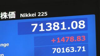 【速報】日経平均株価 一時1400円超の上昇 初の7万1000円台| TBS CROSS DIG with Bloomberg