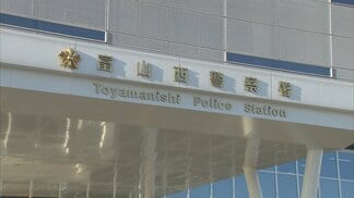 【身元判明】踏切で列車にはねられ死亡の男性 市内に住む74歳、死因は轢死と判明【5日 JR高山線】 | 富山のニュース|天気・防災|チューリップテレビ