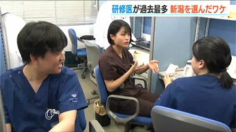 研修医は過去最多に増えましたが まだまだ足りない新潟県の医師の数|TBS NEWS DIG
