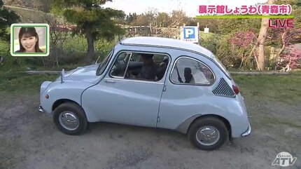 100年前の扇風機や90年前のラジオが今も現役！昭和にタイムスリップ