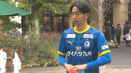 【希少/Lサイズ】大分トリニータ 2019 FP1stパンツ 12番 大分トリニータ胸スポンサー変更へ 16年続いたダイハツ九州は「前面裾