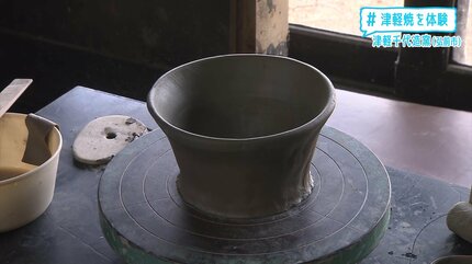 わら」で「なまこ」の紋様を出す？誕生の裏に江戸時代の藩主 陶磁器の