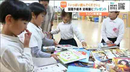 幼稚園推薦絵本等38冊 幼稚園推薦絵本等38冊 - メルカリ