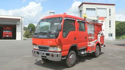消防ポンプ車をネットオークションに出品 最低落札10万円から 25年間