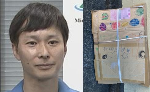 【ごみ清掃芸人】 「工作で使ったダンボールは可燃ごみで大丈夫です！」 【マシンガンズ滝沢】|TBS NEWS DIG