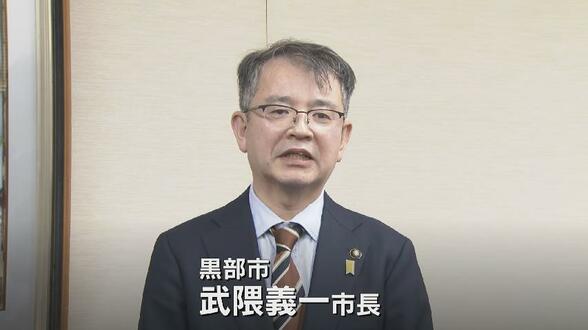 「大声の時点でパワハラ」専門家が指摘　問われる“指導とハラスメント”の境界線　アンケートで管理職4割が被害訴えも…本人は否定　富山・黒部市　|　富山のニュース｜天気・防災｜チューリップテレビ