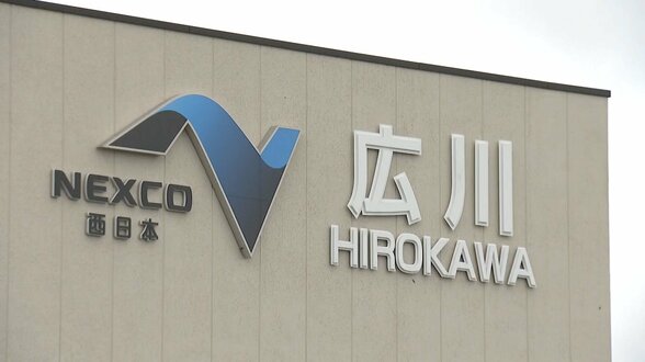 広川SA　駐車場の構造に問題？　利用者から疑問視する声があるもNEXCOも専門家も「安全優先」の結果と　|　福岡のニュース｜RKB NEWS｜RKB毎日放送