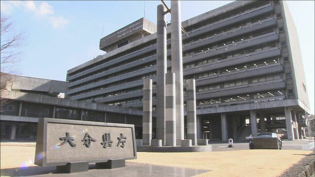 児童虐待相談、2024年度は過去2番目の多さ 心理的虐待が半数占める 大分|TBS NEWS DIG