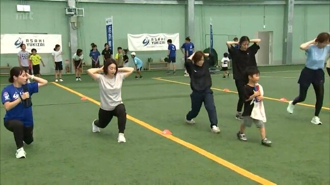 健康や運動への意識を高めて　延岡市で走る楽しさを体感するイベント|TBS NEWS DIG