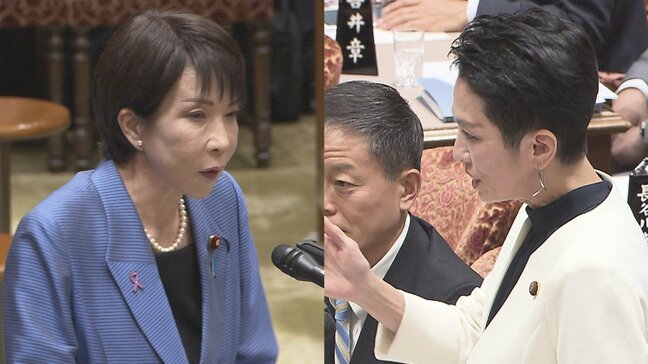 【速報】高市総理「一度任命したものを白紙にするつもりない」 不記載問題の登用変更を否定|TBS NEWS DIG