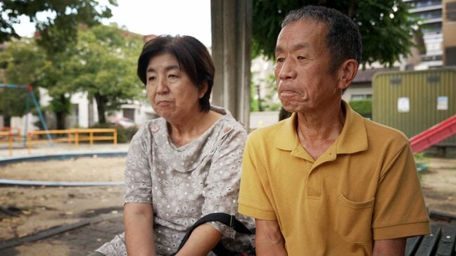 家族が死刑囚になったーー「殺人鬼の家族と呼ばれようとも」　残された両親と弟、過酷な現実の中で今も生き続ける|TBS NEWS DIG