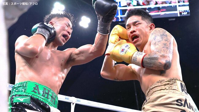 37歳 井岡一翔は2度のダウンで井上拓真に判定負け、日本男子史上初の5階級制覇ならず【ボクシング】|TBS NEWS DIG