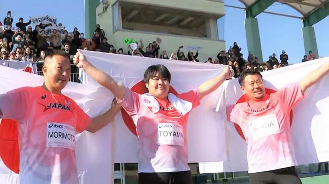 男子ハンマー投で日本勢が表彰台独占の快挙 ! 21歳の遠山莉生が金メダル、森本が銀、石田が銅【東京デフリンピック・陸上】|TBS NEWS DIG