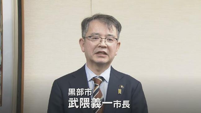 「大声の時点でパワハラ」専門家が指摘 問われる“指導とハラスメント”の境界線 アンケートで管理職4割が被害訴えも…本人は否定 富山・黒部市|TBS NEWS DIG