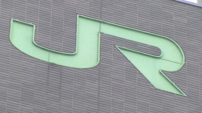 【速報】JR函館線で停電 一部区間で運転見合わせ 特急6本運休など影響 復旧見通し立たず JR北海道|TBS NEWS DIG