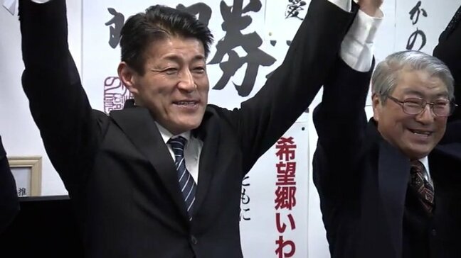 奥州市長選挙 現職を破り、元県議会議員の郷右近浩氏が初当選 「新たな医療センターの計画は凍結」訴える 岩手|TBS NEWS DIG