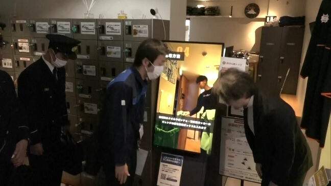 福岡市が東京のサウナ店で夫婦死亡した火災受けサウナ施設を緊急点検|TBS NEWS DIG