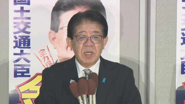 ＜喜びの声＞衆議院選挙 熊本4区 当選確実 金子恭之候補|TBS NEWS DIG