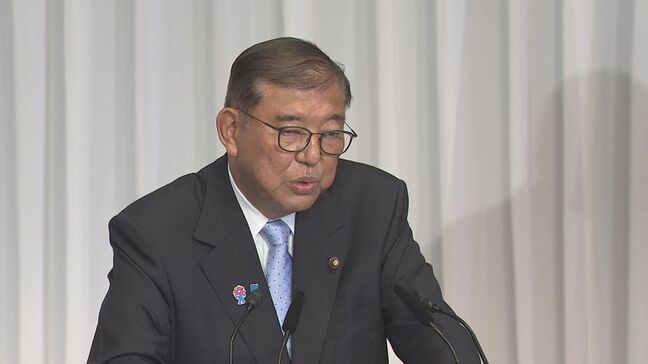 続投の意向示した石破総理、2007年参院選で当時の安倍総理に退陣を迫ったことを問われると…「私自身そのことは強く記憶をいたしておるところ」|TBS NEWS DIG