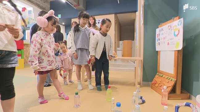 親子で楽しめる遊び場「ハレバレ」静岡市の七間町にプレオープン 子育て世代に優しい施設に|TBS NEWS DIG