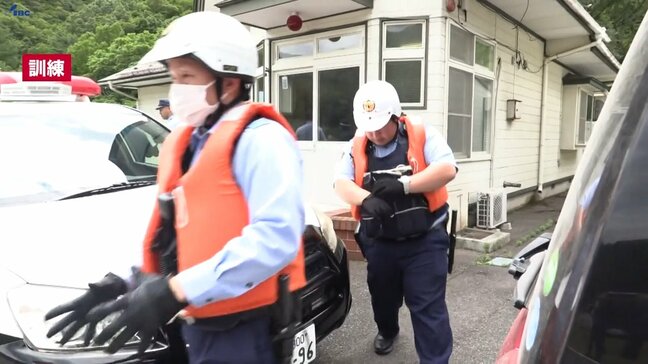 豪雨により山間地帯で孤立集落が発生したことを想定 岩泉・久慈警察署合同災害警備訓練 岩手|TBS NEWS DIG