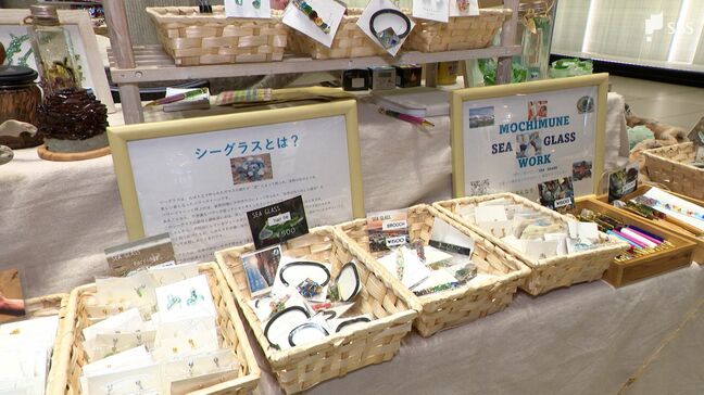 廃棄される服や海に捨てられたごみを再利用　マークイズ静岡で「エシカルマルシェ」＝静岡市|TBS NEWS DIG